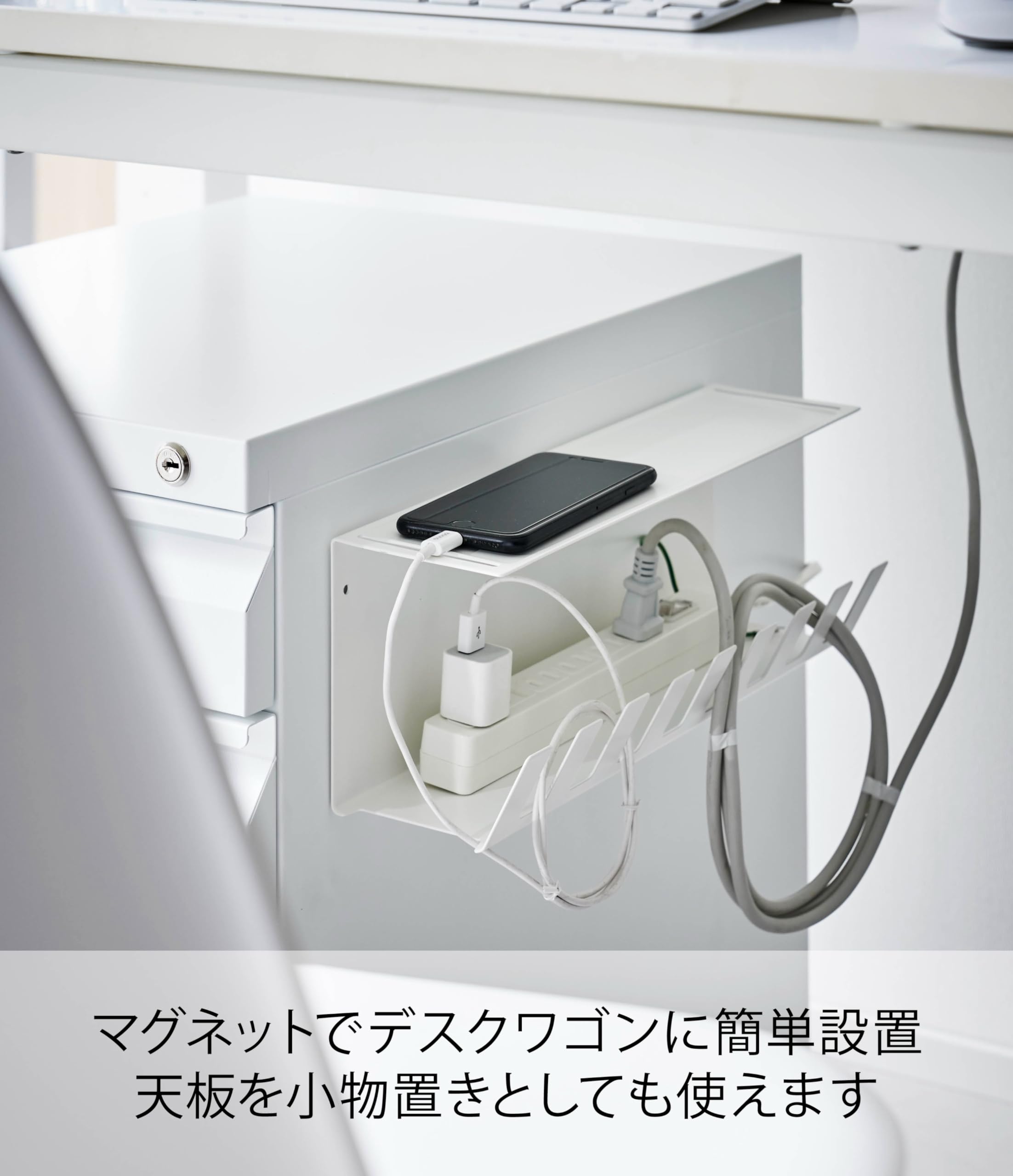 Amazon.co.jp: 山崎実業(Yamazaki) 【 石こうボードピンセット